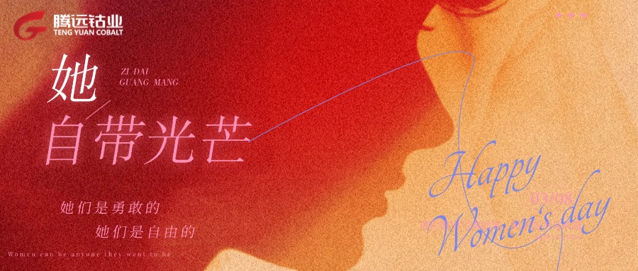 鮮花盲盒，撞進(jìn)女神心尖的浪漫